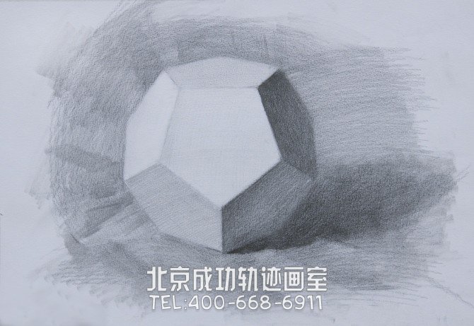 素描幾何體陰影怎么打